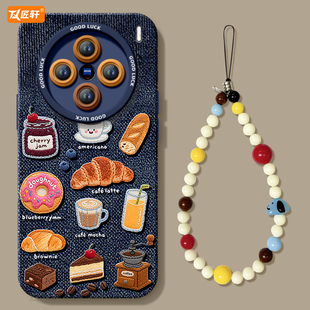 刺绣面包适用vivoX200手机壳新款 x100s套x70保护x60加ultra全包X90硅胶x200s镜头promini X100pro高级vivo