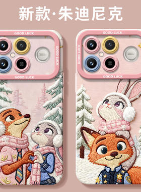 疯狂动物城适用红米k90promax手机壳k80新款k70pro保护套K40增强版小米K50至尊redmi尼克k60新年redmik30