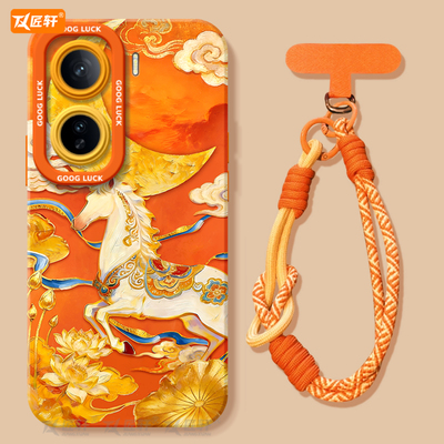 匠轩iQOONeo11实色天使卡通潮牌