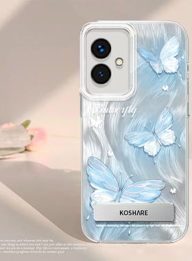 蓝色蝴蝶适用华为荣耀100手机壳200pro新款60se硅胶50软30羽纱20s自带隐形支架90por荣耀70pro软honor80女V40
