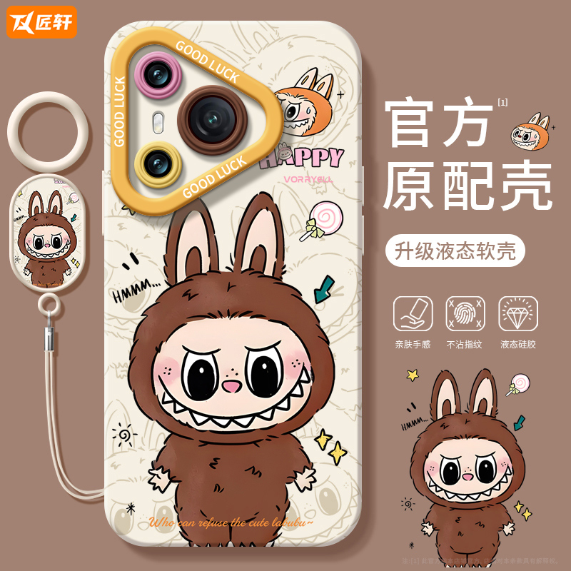 卡通小布适用华为Pura70手机壳P70pro套p60pro+新款全包镜头p50硅胶p40外壳p7o加p30por女p20pr0十p10plus