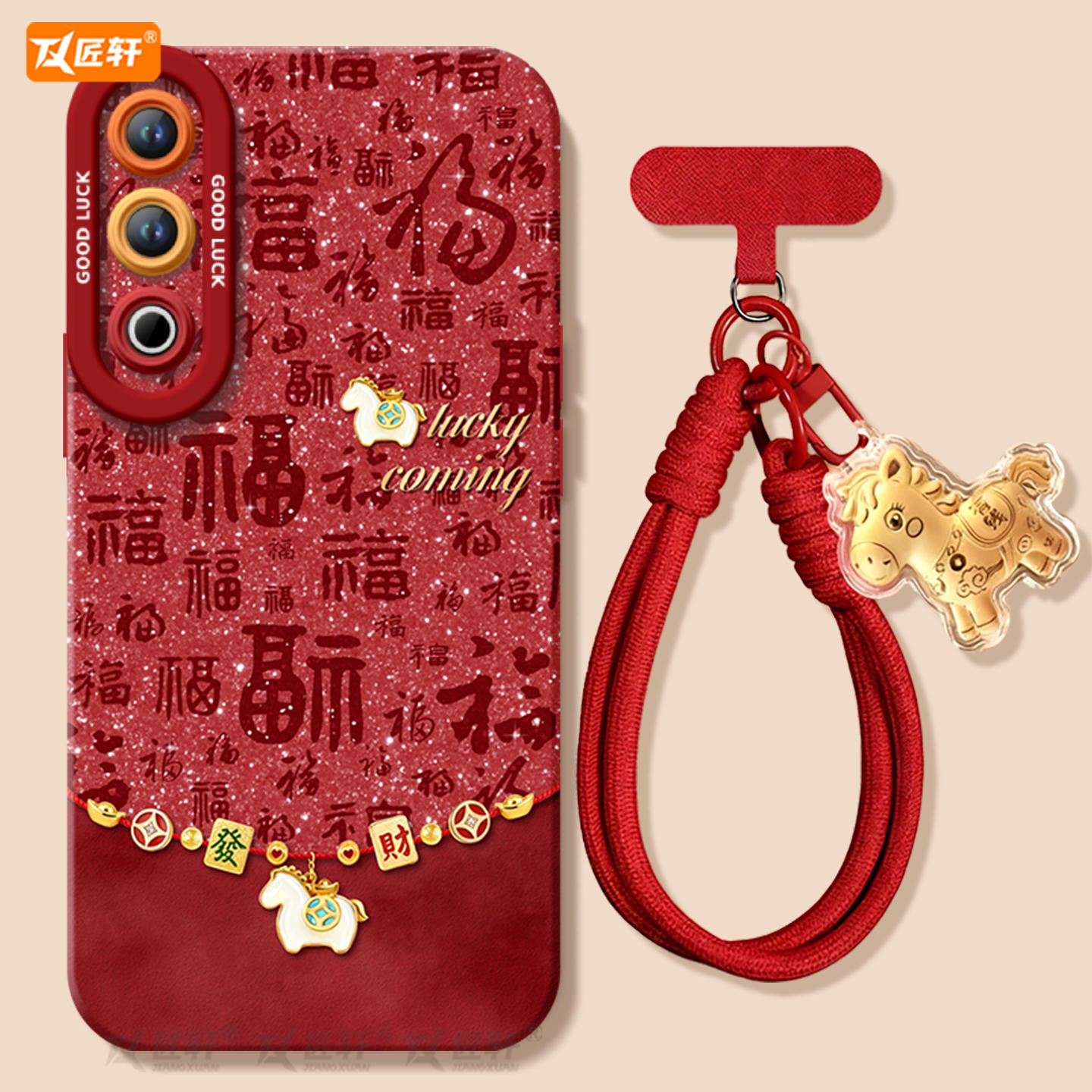 【小红书爆款】真液态硅胶