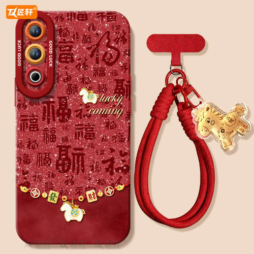 【小红书爆款】真液态硅胶