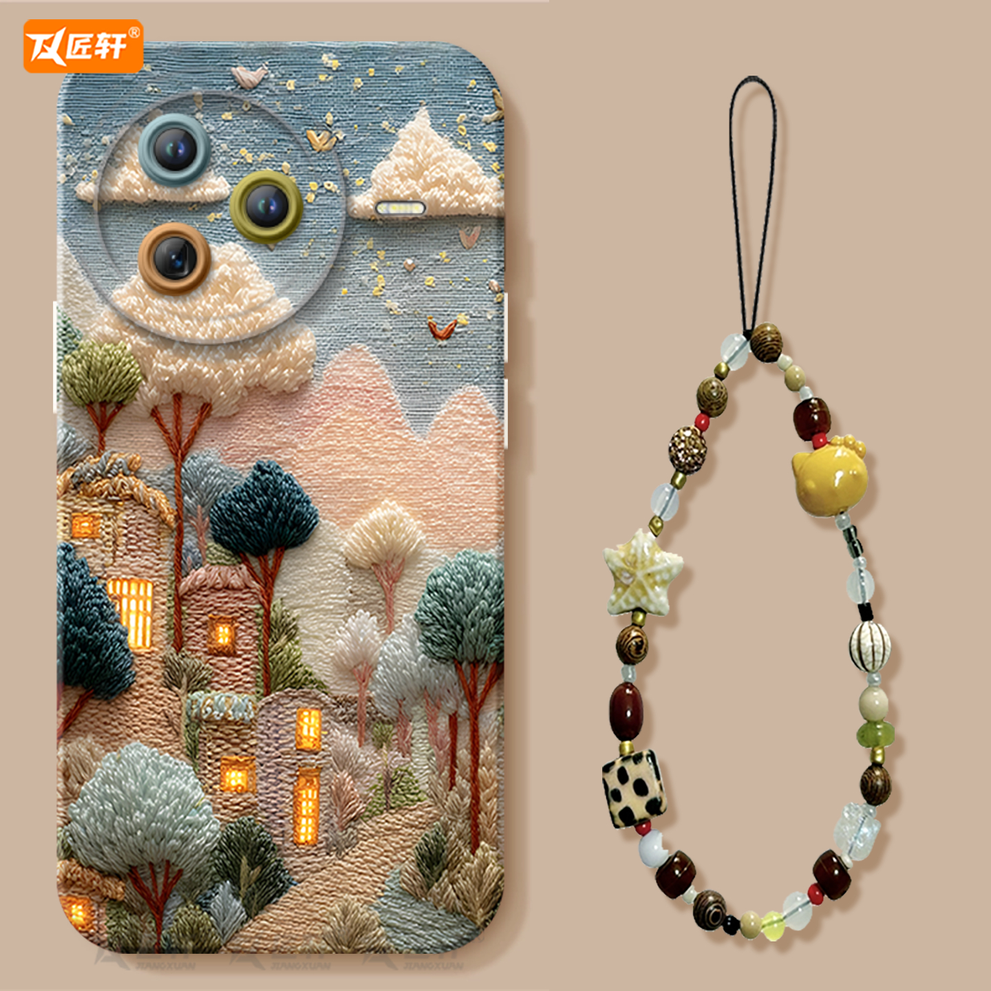 【小红书爆款】真液态硅胶壳