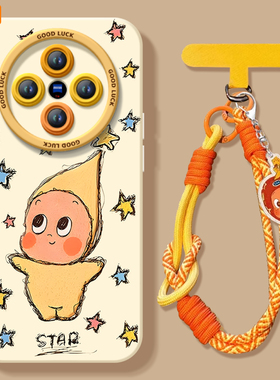 适用vivoX300手机壳新款X300pro高级vivo x300保护套x200加ultra全包X100硅胶x200s带挂绳promini星星star