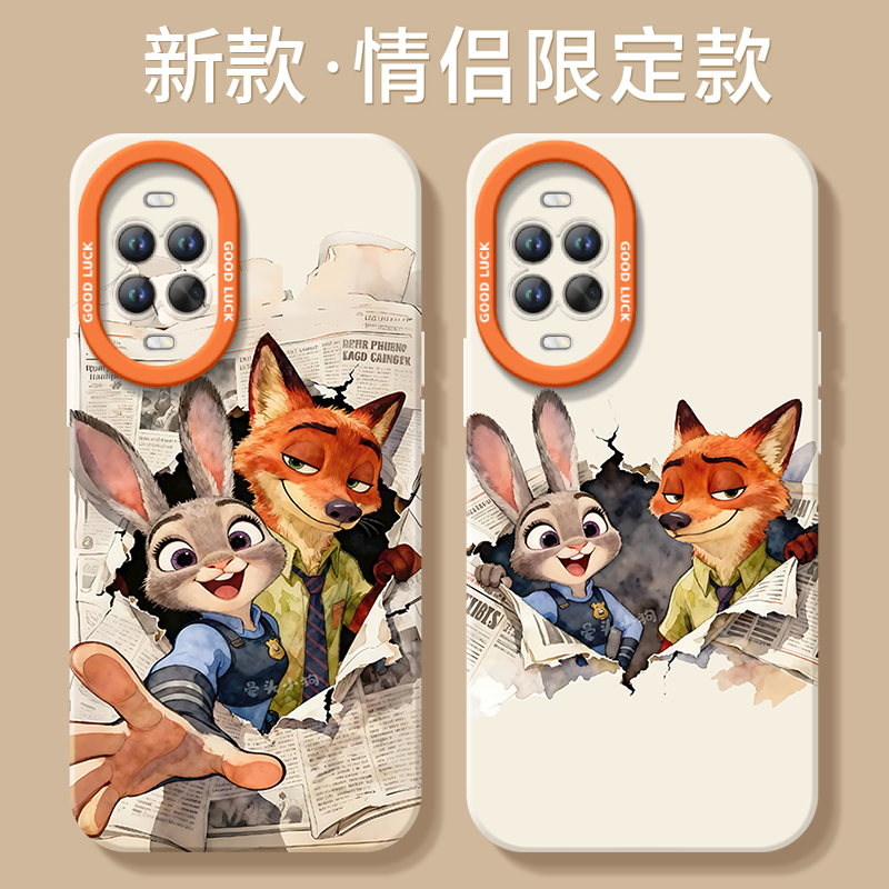 【小红书爆款】真液态硅胶壳