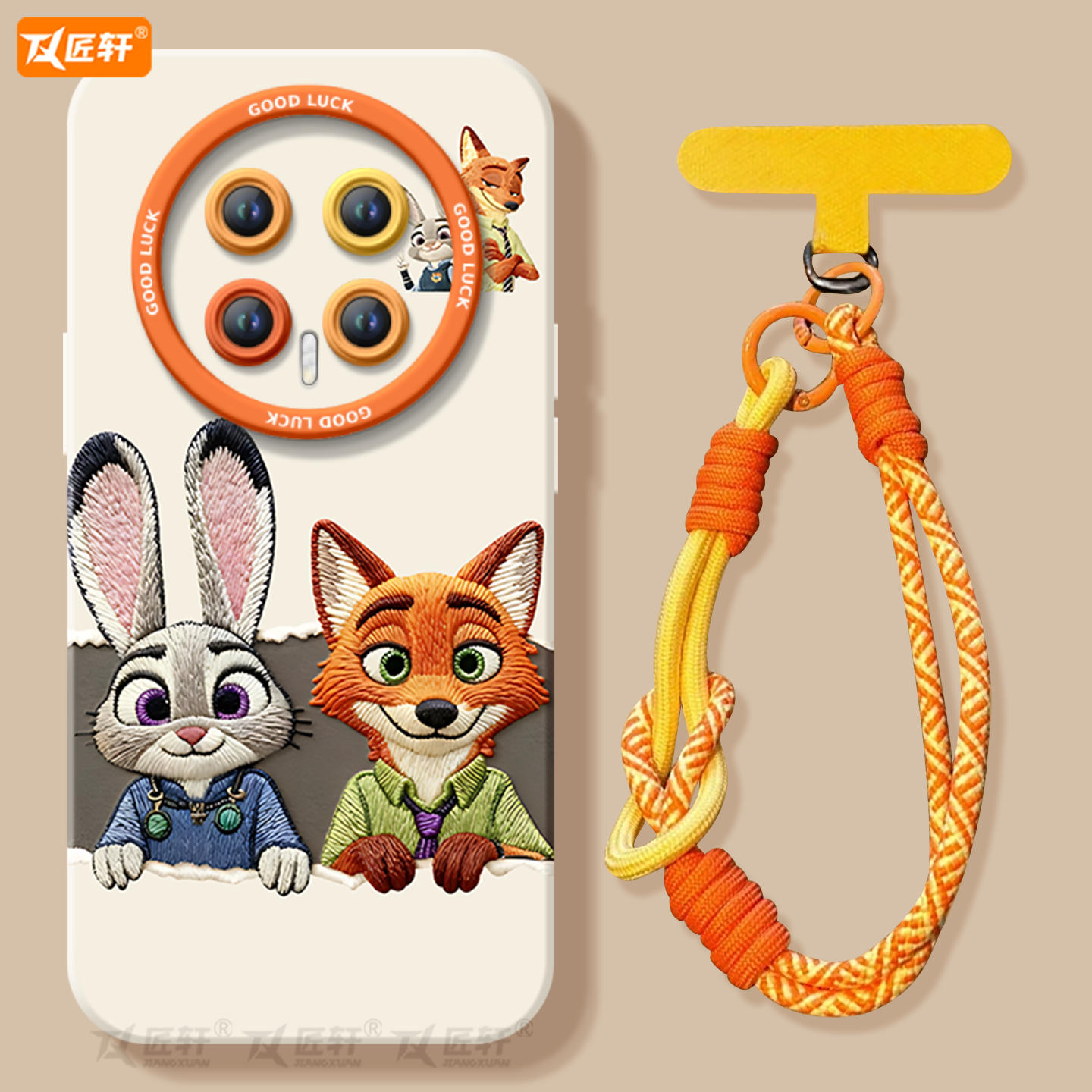 匠轩荣耀Magic8TPU卡通潮牌羽纱