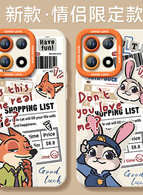尼克朱迪适用一加15手机壳13保护套1+12新款1加13疯狂动物城oneplus保护11pro全包10外壳系列9r镜头8t软por