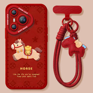 p50硅胶p40保护p80加p30全包p20高级外壳系列p70ultra 新款 元 宝小马适用华为Pura70手机壳Pura70pro套p60pro