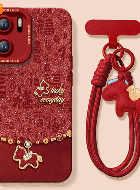 2026小马适用一加ACE6手机壳ace5pro竞速版ace3的套新款1加ace2新年ace6T保护1+ace3v马年oneplus外壳ace红色