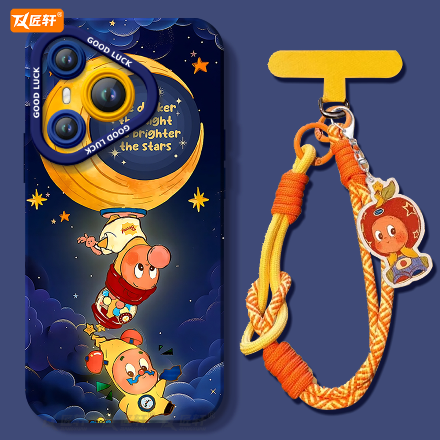 月亮星星人适用华为Pura80手机壳Pura70pro套p60pro+新款p50硅胶p40保护p7o加p30全包p20高级外壳p70ultra