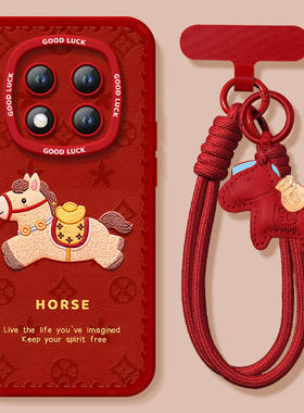 元宝小马适用红米note15pro手机壳note14套新款redmi硅胶12保护11se全包小米note13pro+高级10外壳redminote9