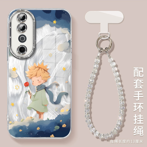 【自带闪粉镜头膜】羽纱防摔壳