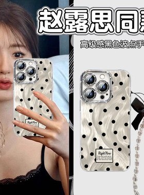 黑色波点适用苹果16手机壳新款iphone15promax套14pro镜头15全包13por的硅胶plus羽纱11软xr隐形支架12mini