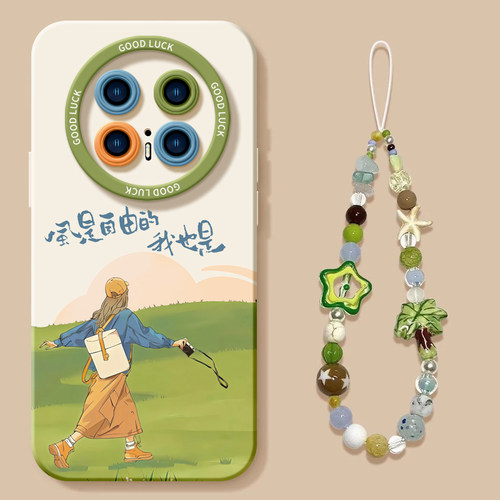 【小红书爆款】真液态硅胶全包壳