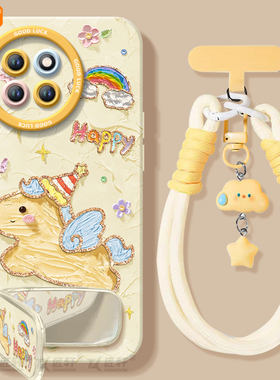 2026小马适用小米civi5pro手机壳civi4新款mix4黑鲨5pro新年马年cv套civi3保护cicv2全包civi防摔过年cici