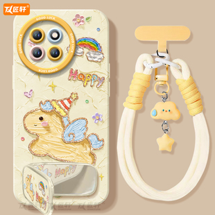 2026小马适用小米civi5pro手机壳civi4新款 mix4黑鲨5pro液态硅胶cv套civi3保护cicv2全包civi防摔镜头cici