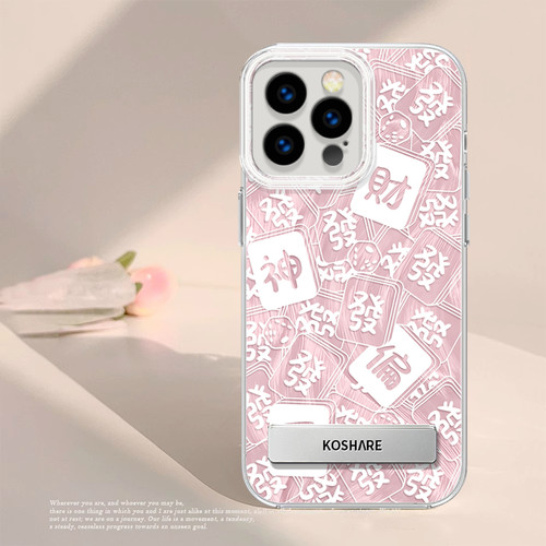 财神偏爱适用苹果15手机壳新款iphone15promax套14pro镜头全包13por的x/xs硅胶mini羽纱11软xr隐形支架12Pr0