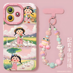 小丸子适用红米note14pro手机壳note13套新款redmi硅胶12保护11se全包turbo3高级10外壳redminote9小米