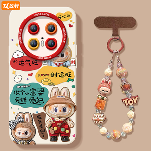 保护mete50全包40e高级mt十 mate80promax套m30系列pro 卡通玩偶适用华为mate70pro手机壳mate60 mate40新款