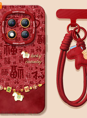 圣诞节适用红米note15pro手机壳note14套新款redmi硅胶12保护11se全包小米note13pro+姜饼人10外壳redminote9