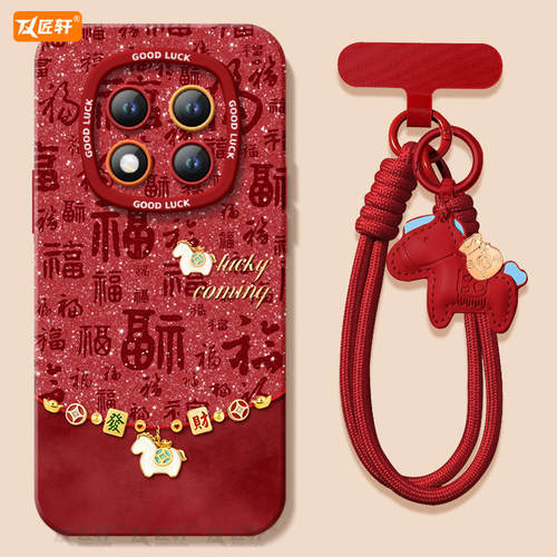 【送同款手链】圣诞节姜饼人