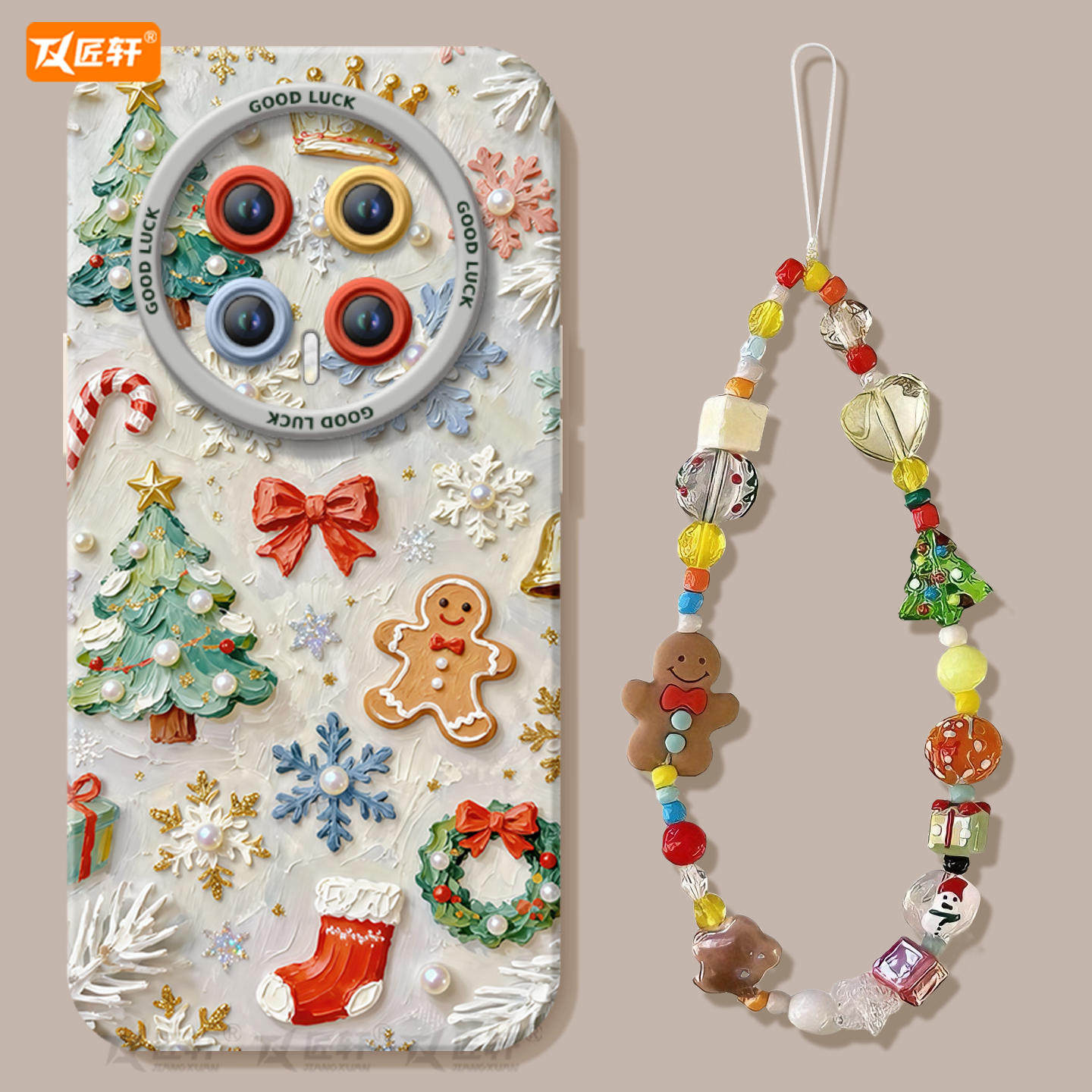 【送同款手链】圣诞节姜饼人