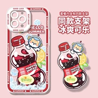 Angel Eye TPU [ручная работа] -исповеди -NM7624 Energy Water -G855