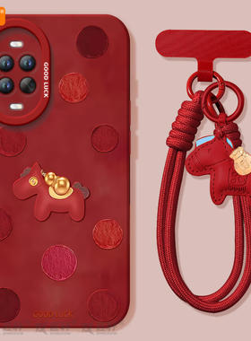 波点小马适用华为nova15手机壳nova14套13pro马年12ultra新款11保护10本命年nove8新年款novo9活力版7se外壳