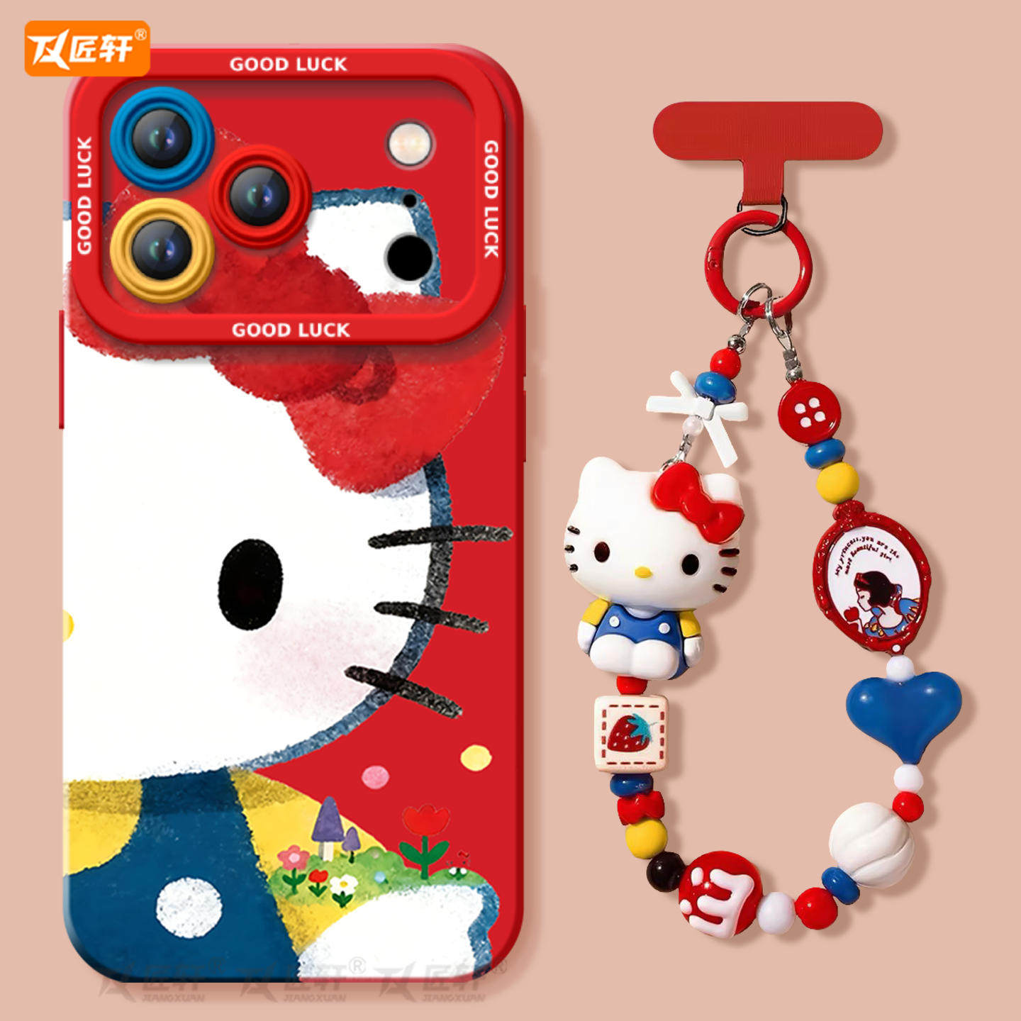 【小红书爆款】真液态硅胶壳