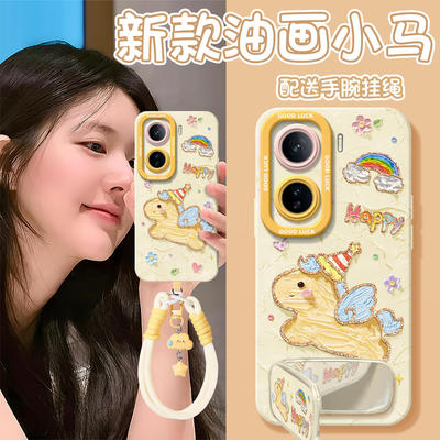 【第二件0元】同款卡通挂绳