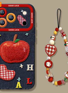 红苹果适用苹果17promax手机壳新款iphone17pro保护套17硅胶air十七的全包ipone镜头高级感ip17女pm外壳i17