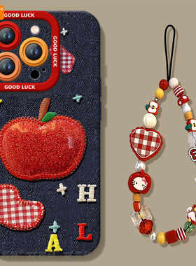 红苹果适用苹果16手机壳新款iphone15promax套14pro硅胶x保护13的全包11镜头xr高级感ip12女plus外壳xs