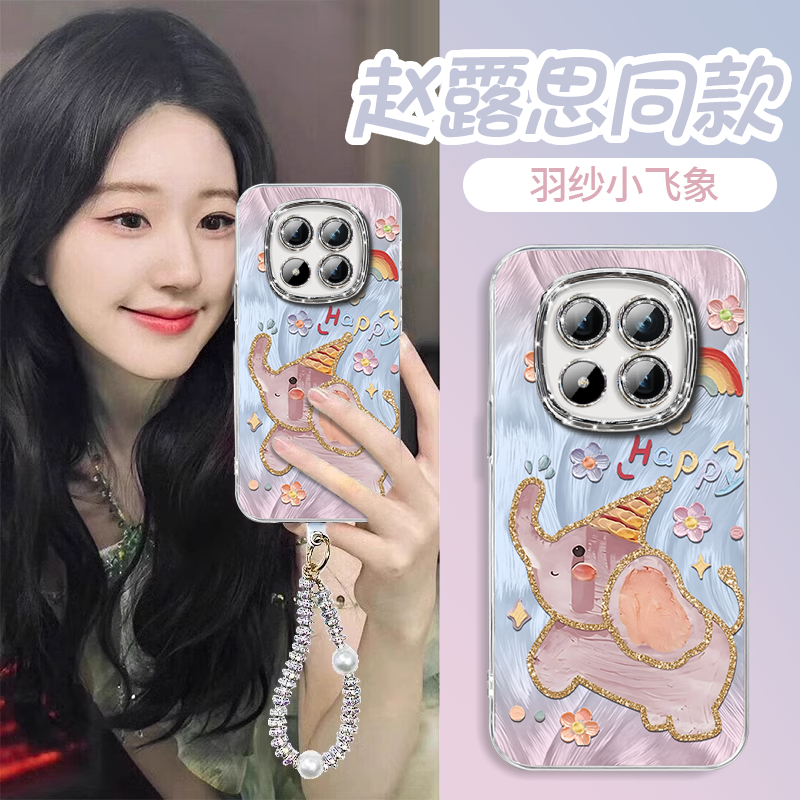 【自带闪粉镜头膜】羽纱防摔壳