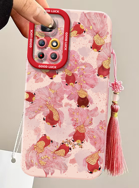 好运锦鲤适用红米Note11Pro手机壳小米RedmiNote11套2025新年款过年蛇年11e新款Redmi本命年红色11r防摔