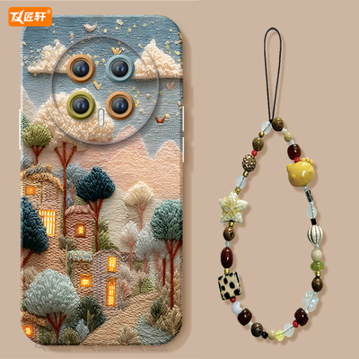 【小红书爆款】真液态硅胶壳