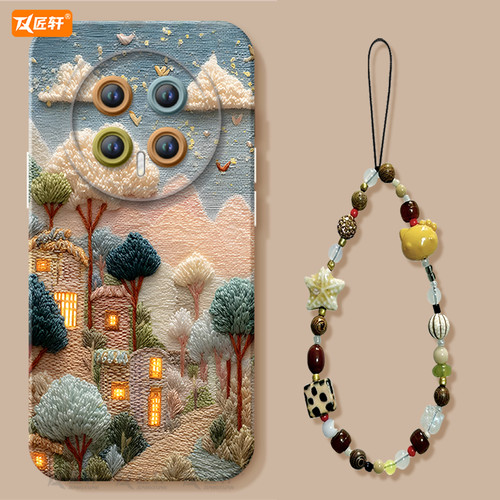 【小红书爆款】真液态硅胶壳