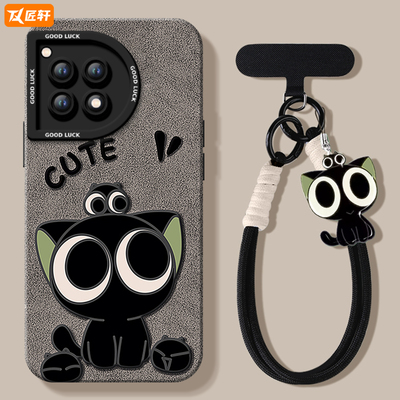 【小红书爆款】真液态硅胶全包壳