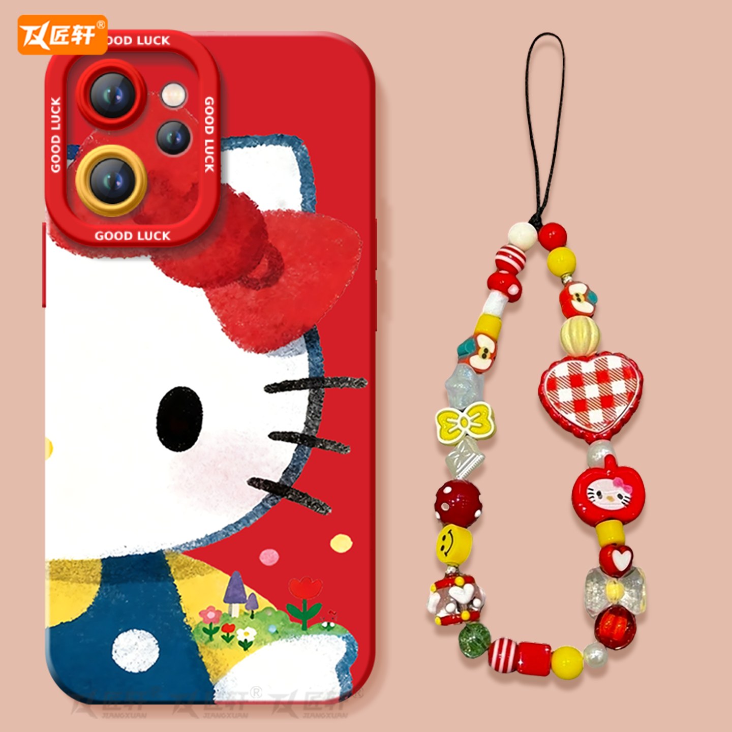 【小红书爆款】真液态硅胶壳