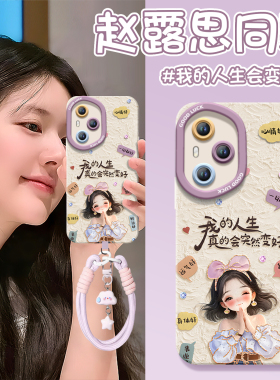 女孩适用华为荣耀400手机壳500pro新款300专用100液态200硅胶50保护80镜头20s青春版90全包70外壳30软60