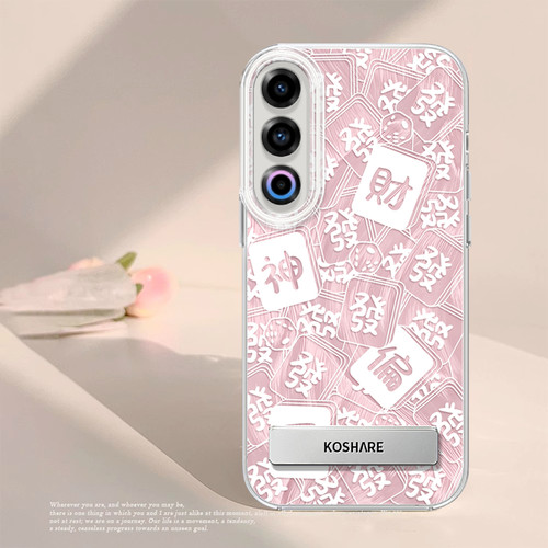 财神偏爱适用华为nova13手机壳nova13pro套nowa9新款11活力版7se硅胶nova10液态nove8女novo12por软12ultra