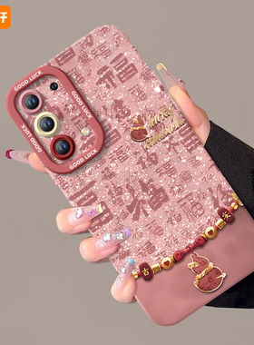 福运葫芦适用OPPOReno5手机壳Reno5Pro+套2025新年款过年蛇年OPPO新款本命年红色硅胶5k全包防摔0PP0十5G