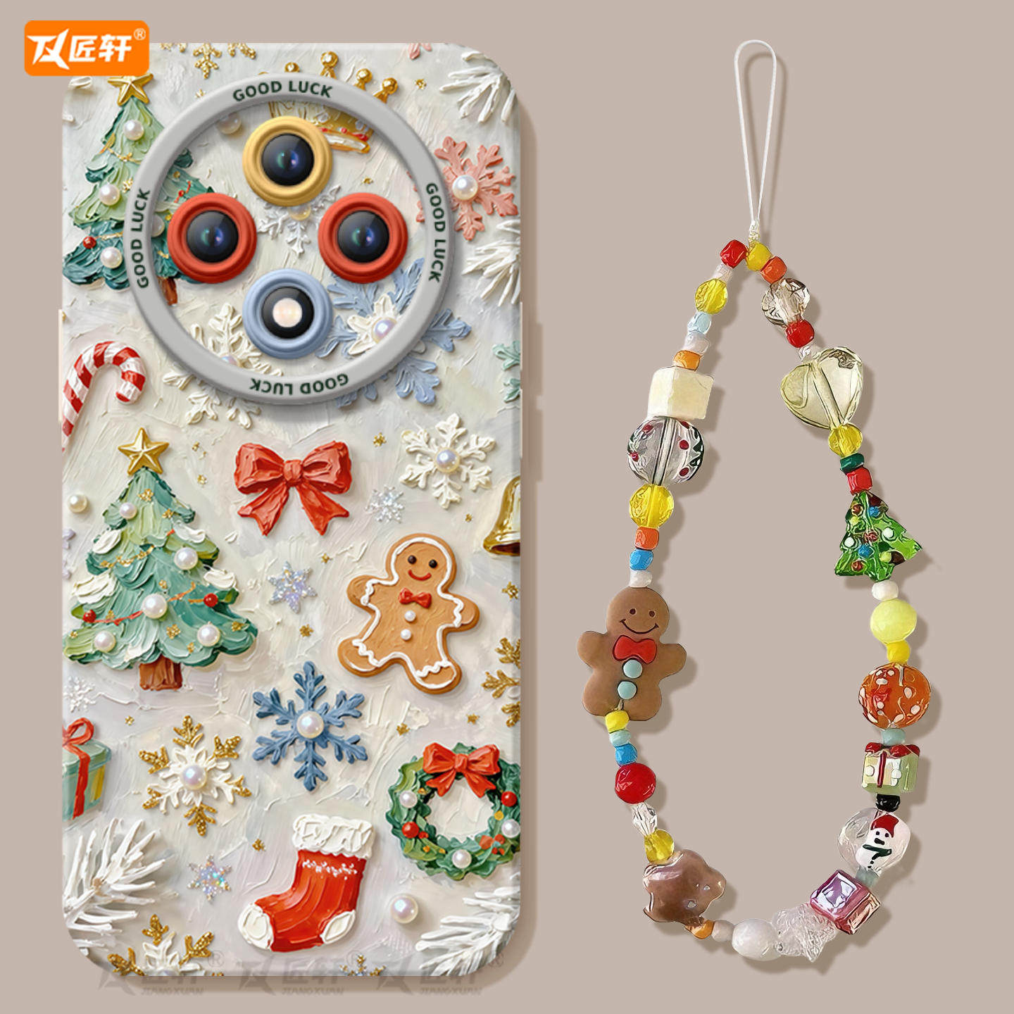 【送同款手链】圣诞节姜饼人