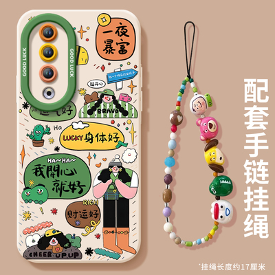 【小红书爆款】真液态硅胶全包壳