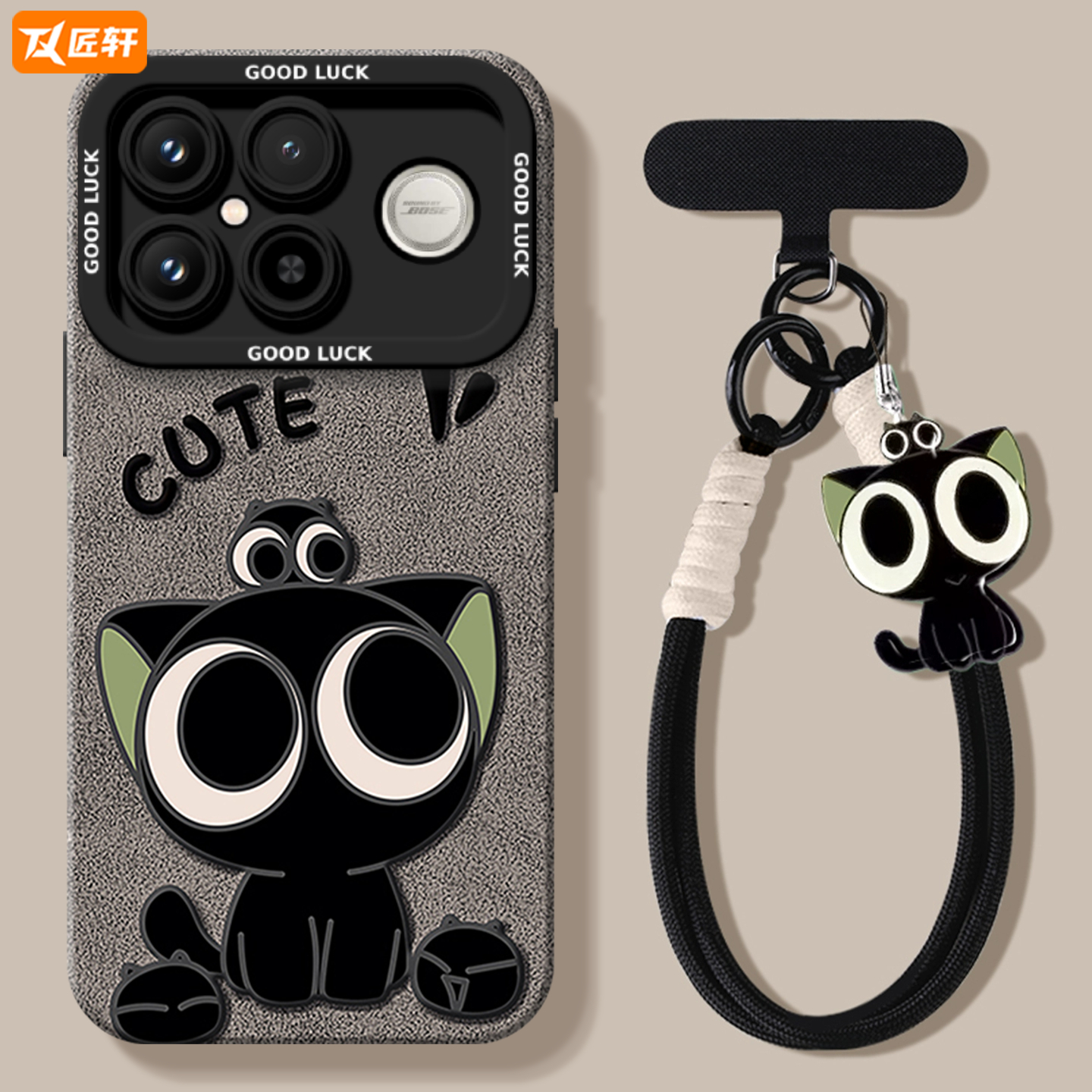 匠轩红米k90promaxTPU卡通潮牌