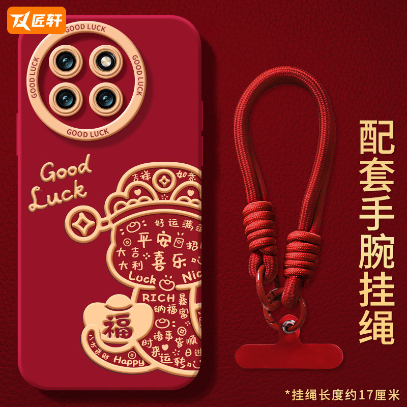 小米手机壳tpu卡通防摔黄油小熊