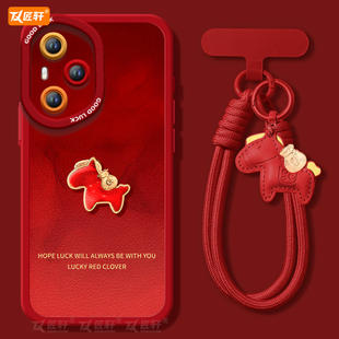 金袋小马适用华为荣耀400手机壳500pro新款 300专用200本命年100马年50se保护80新年90全包70外壳30过年60红色