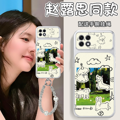 小羊皮电镀银软壳！磨砂防手汗