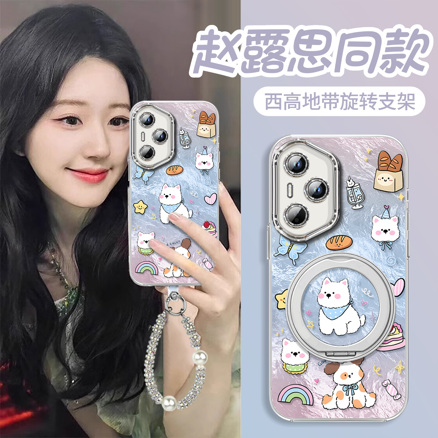 【自带闪粉镜头膜】冰川防摔壳