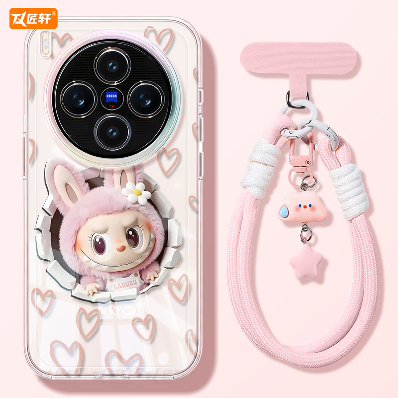 【真机开模】高清透明软壳